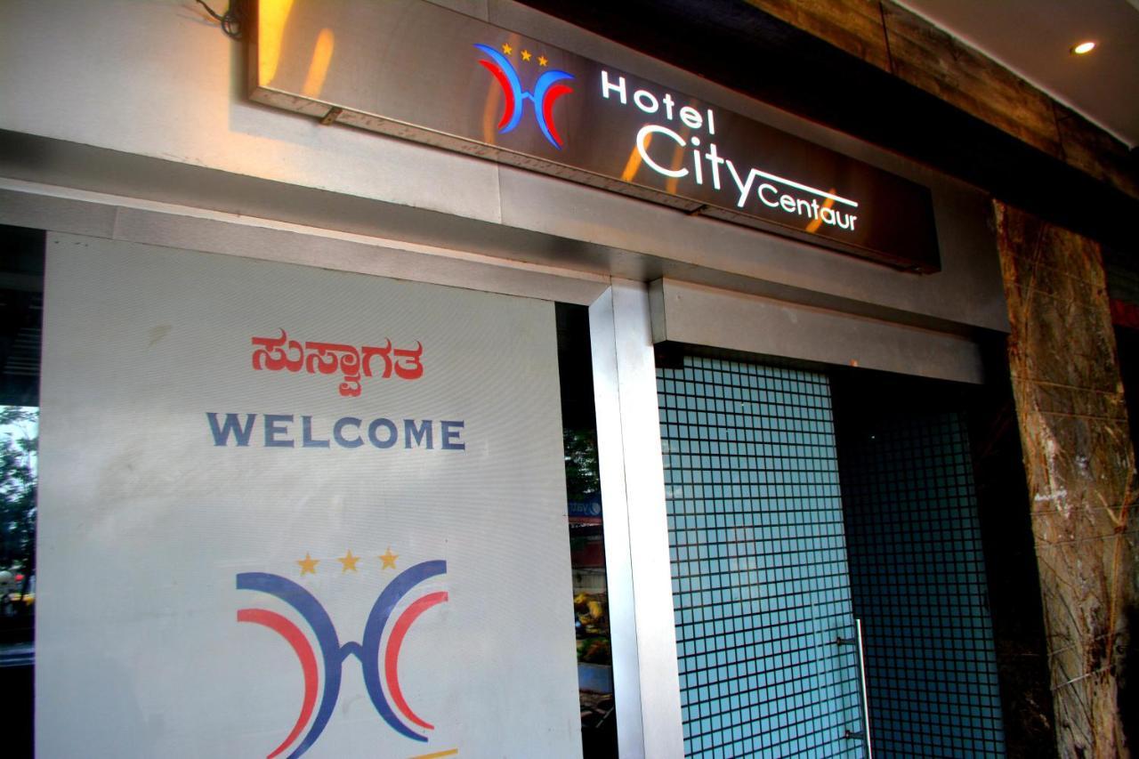 Hotel City Centaur And Convention Center- Vaccinated Staff Bangalore Eksteriør bilde